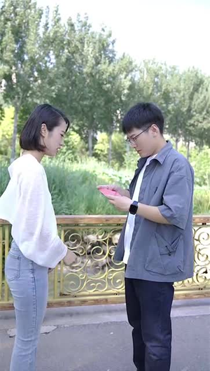 【女霸总的猎爱法则】高清短剧全集轻松看