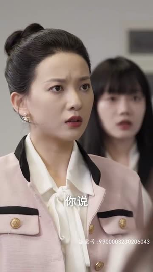 【爱，如约而至】81集短剧全集免费看