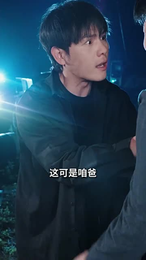 【鬼雄：杀神归来】99集短剧震撼上映必看