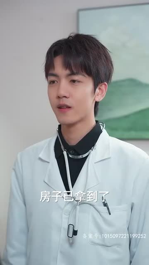 【离婚前我拿回了所有】85集短剧全集一口气看完