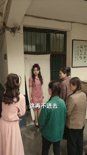 【我在80年代撩首富】92集精彩短剧随心看