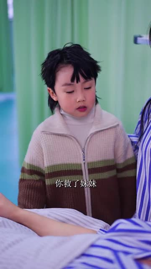 【傅总您的金丝雀变凤凰了】80集短剧独家热播中