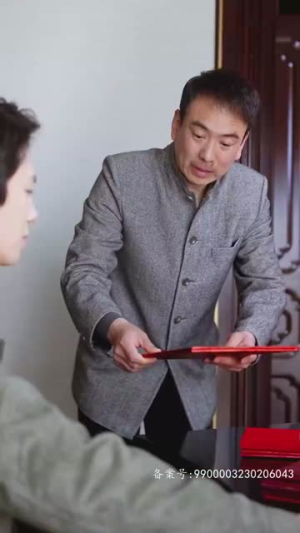 【我被未婚妻包围了】94集短剧独家放送必看