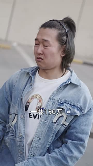 【新版：镇国龙帅】102集短剧手机随时看