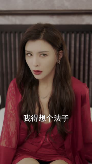 【小浩奇遇记】98集短剧免费观看，无需会员畅享全集