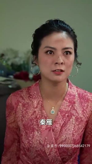 【消失的女儿】75集短剧独家放送尽情看