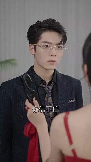 【求婚告急】70集短剧手机专享，随时看