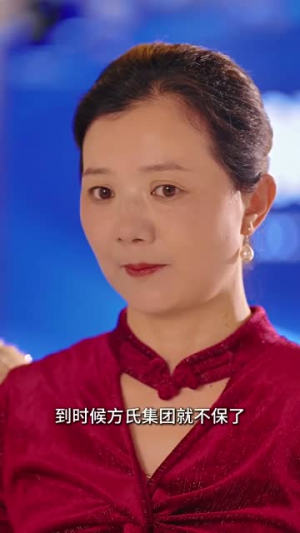 【世界上最遥远的距离】71集短剧一口气看完