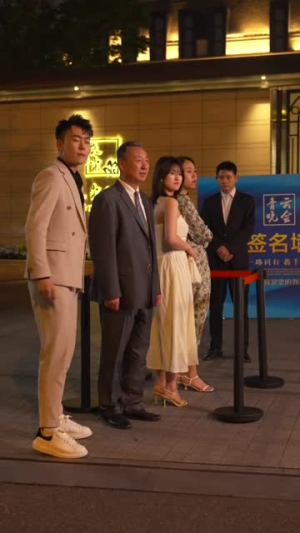 【高手下山，退婚九个未婚妻】100集短剧精彩片段抢先看