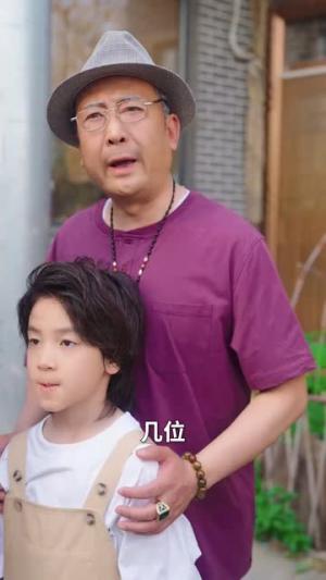 【天才父子笨蛋母女】90集家庭短剧全集随心看