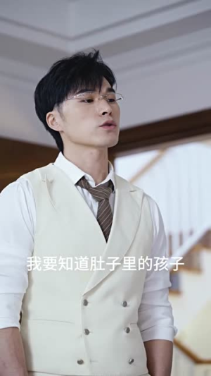 【离婚后，千金曝光啦】100集短剧全集一次看过瘾