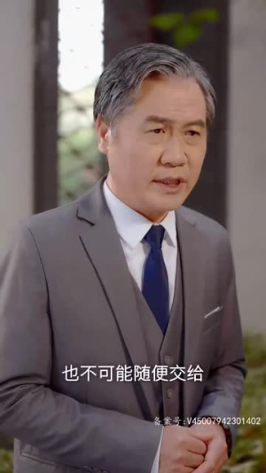 【瞎子战神】91集超燃短剧一键观看