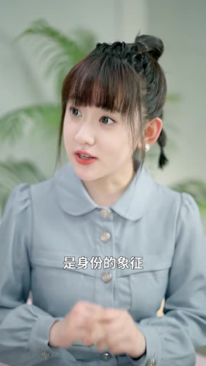 【重返青春来爱你】75集高清短剧在线观看流畅