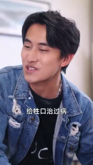 【激活行善积德系统】101集短剧热播中，立即观看