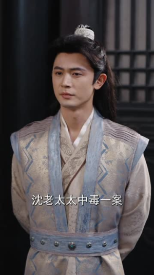 【将军夫人不好惹】104集短剧全集高清畅享看