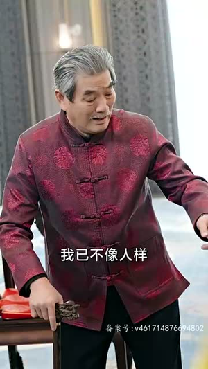 【我为殿主，天下无魔】80集短剧独家首播必看