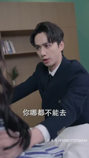 【重生归来虐渣男】81集短剧高清畅快看