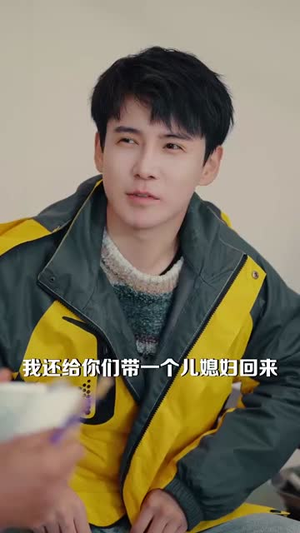 【过大年之房不胜防】80集短剧高清资源观看盛宴