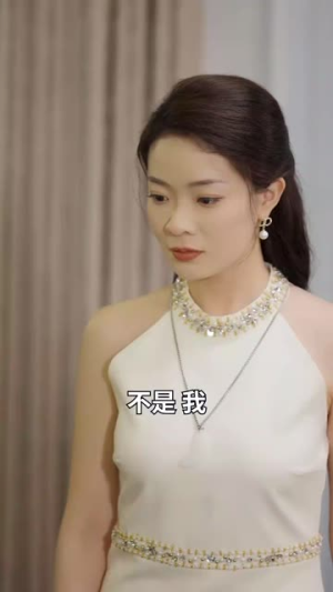 【离婚前魂穿我老公】95集短剧全集追更不停