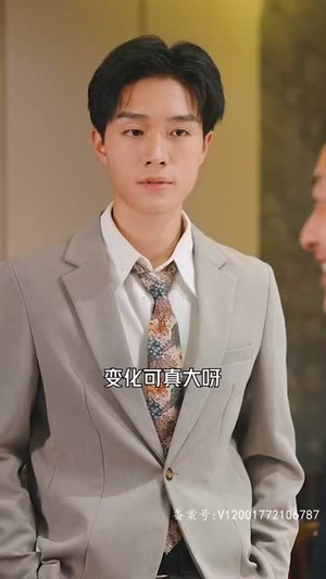【凭爱意将月光私有】101集短剧流畅播放不卡顿