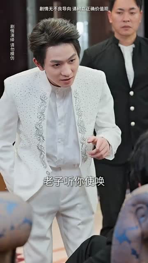 【我买通三界】67集精彩短剧在线畅看