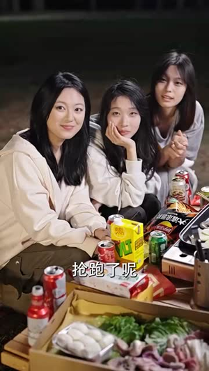 【姜小姐的反击】67集短剧全集免费看