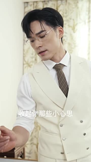 【离婚后千金曝光啦】111集短剧解锁免费观看
