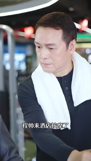 【这个酒店搞什么诡】87集短剧独家揭秘必看