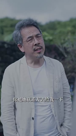 【消失的她之爱情转移】94集短剧全集更新，随心看