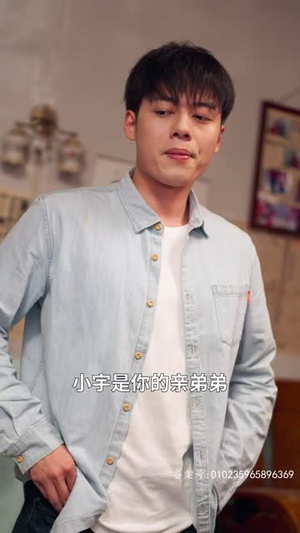 【草木人间之人生如戏】80集短剧流畅观看体验
