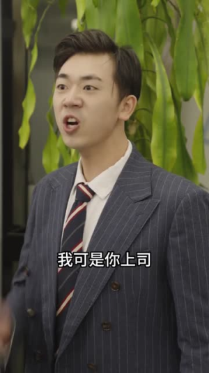 【机场爱情故事（暧昧公寓）】精彩短剧在线观看不停歇