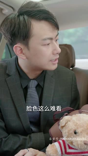 【离婚后，我继承了亿万家产】100集短剧精彩片段抢先看