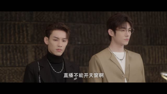 【嘶哈这个男人有点儿帅】115集短剧剧情解析回看