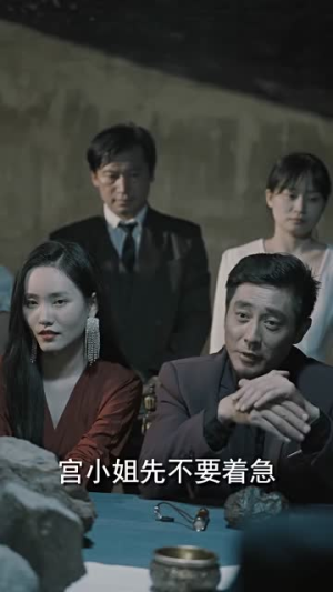 【重生后我在商界席卷风云】100集热血短剧畅快看不停