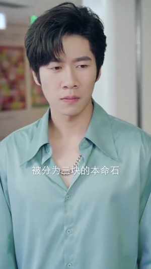 【战神的五个绝色师姐倒追我】82集短剧热播必看
