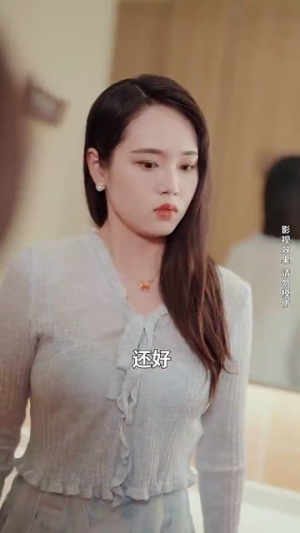 重生之后闺蜜成功接盘我老公（30集）观看软件
