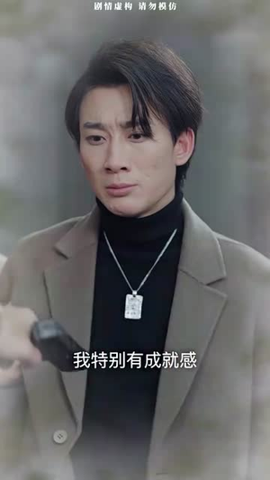 【生日快乐（生日快乐之无限循环）】24集精彩短剧在线看