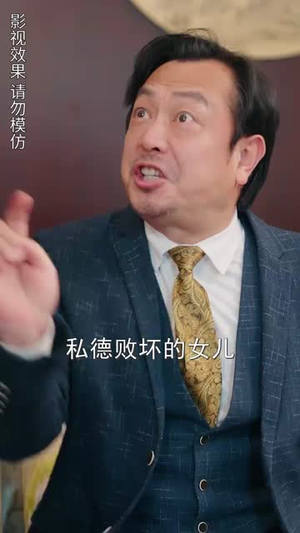 【历少夫人微微甜】甜宠短剧全集轻松看