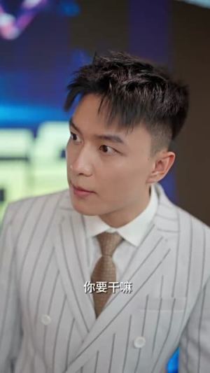 【新：离婚后，我被前夫舅舅宠坏了】100集短剧精彩片段抢先看