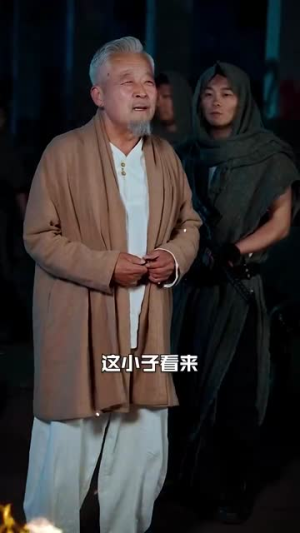 【全球末日我成了救世主】82集短剧全集畅快看