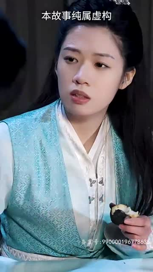 【女帝攻略手册】94集短剧手机平板随心看