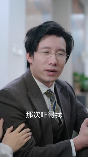 【妈妈，不哭】30集母爱短剧全集免费看