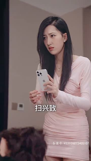 【契约新娘甜蜜蜜】81集短剧高清画质尽情看