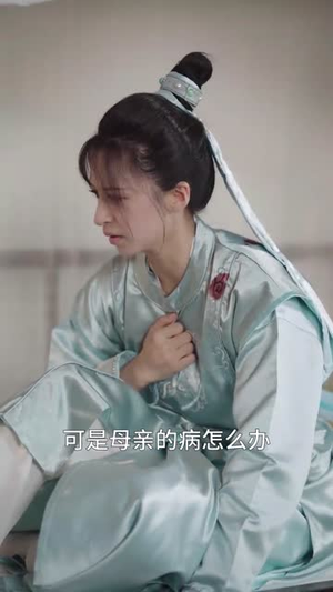 【女扮男装后锦衣卫大人爱上我】33集浪漫短剧不容错过看