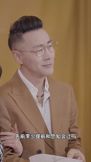 【完蛋我穿成了我哥的暗恋对象】81集短剧高清画质，畅享视觉盛宴