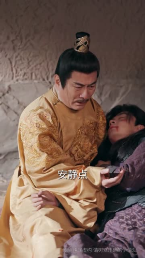 【乾坤一掷镇山河】63集短剧高清极速看
