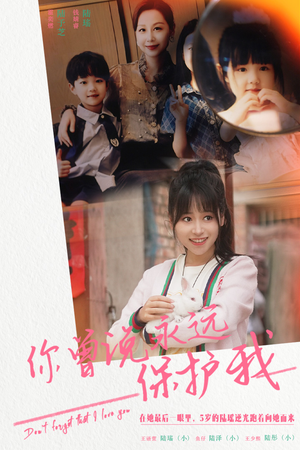 【假如爱可以重来】79集短剧全集观看无广告