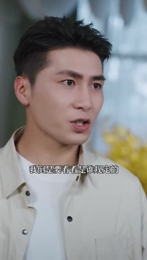 【至尊天龙】热血短剧全集轻松看