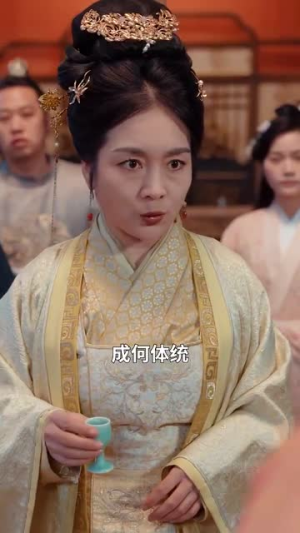【千岁琦梦韵未央】97集短剧手机平板随时看