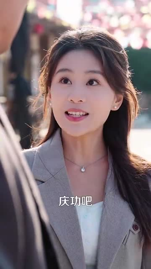 【三毛西瓜钱】81集短剧流畅观看体验